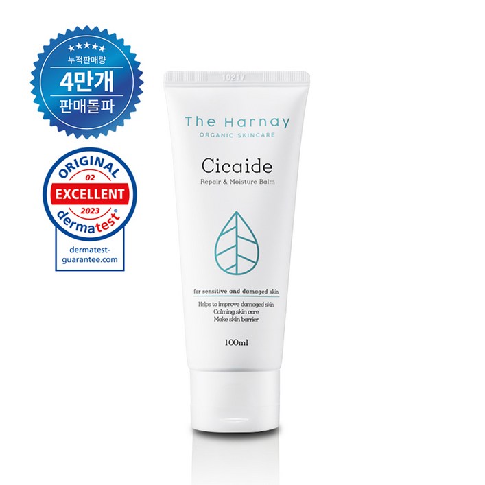 더하르나이 시카이드 밤 100ml, 1개, 100ml