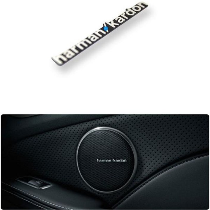 모터스파이 하만카돈 HARMAN KARDON 스피커튜닝 엠블럼 하만카돈 에스코트 벤츠스피커, B HARMAN KARDON