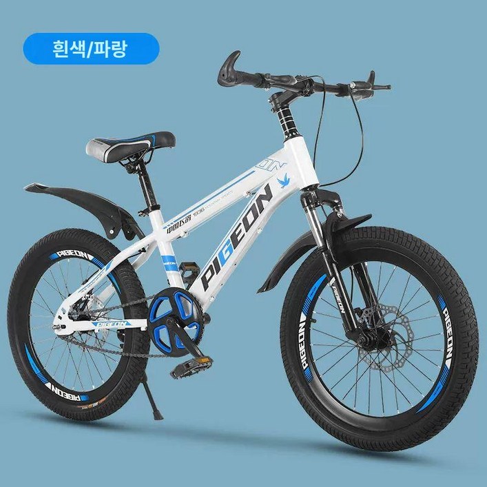 초등학생자전거고학년두발 저학년 1개 청소년 변속