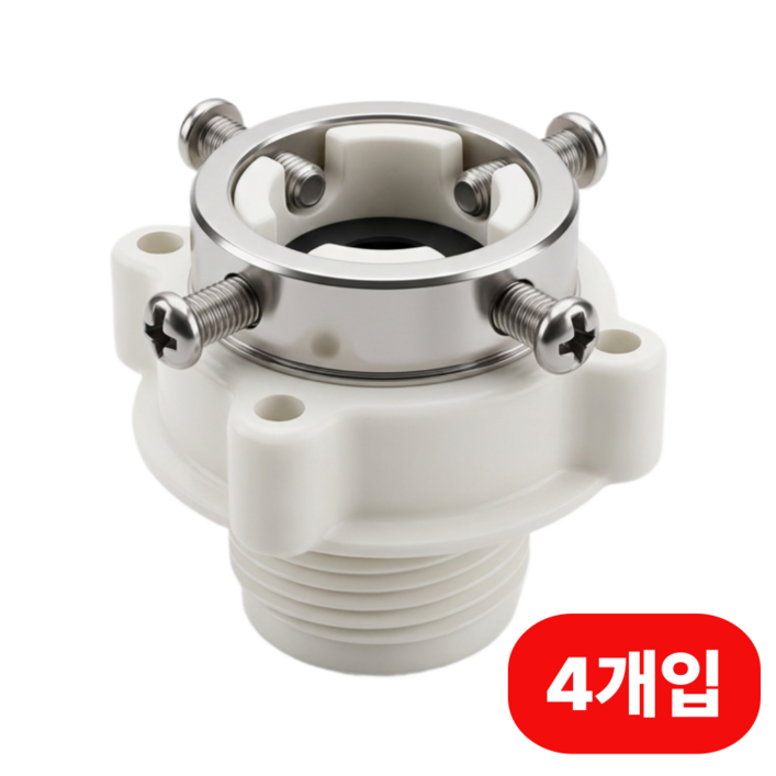 섭합 민자형 수도 꼭지 호스 연결 나사형 4구 변환 커넥터