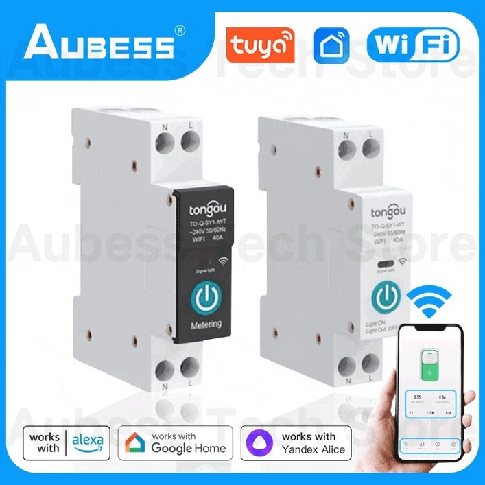 스마트 회로 차단기 tuya wifi smart circuit breaker switch with metering din