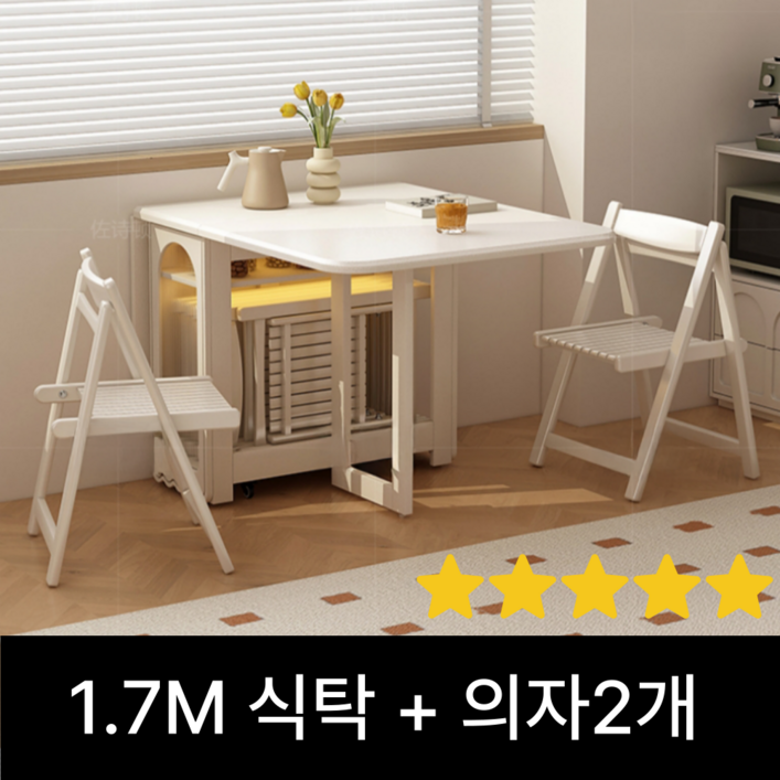 YTBT 접이식 식탁 확장형 4인용 6인용 2인용 4인 거실 테이블 이동식 2인, 의자 2개