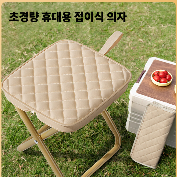 솔바람집 작은 접이식 미니 의자 낚시의자 휴대용 간이 의자, 1개, 베이지
