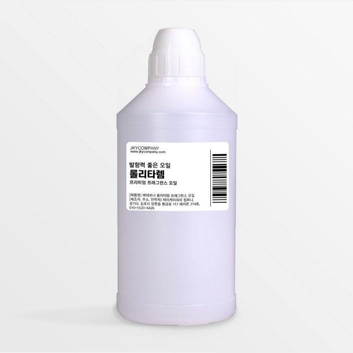 발향력 좋은 프래그런스 오일 원액 500ml, 27.롤리타렘 타입