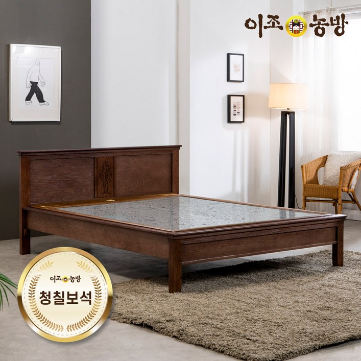 이조농방 청칠보석판재 트리 퀸 돌침대 온열침대 건강가구, 단품