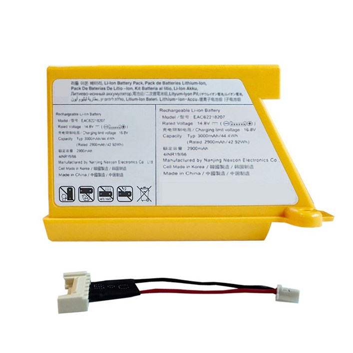 LG 코드제로 M9 물걸레 로봇청소기 용량 2500mAh 호환용(6핀동봉), 2022년 이후- 6핀(케이블동봉), 1개