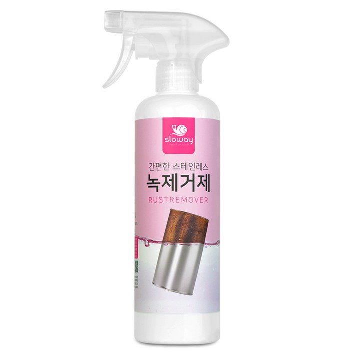 스테인레스 녹제거제 스텐 녹슨거 녹 제거 브러쉬 세트, 500ml, 1개