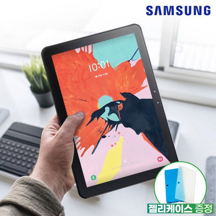 삼성 갤럭시탭 어드밴스드2 10.1인치 WiFi 32GB  젤리케이스  보호필름 증정, WiFi