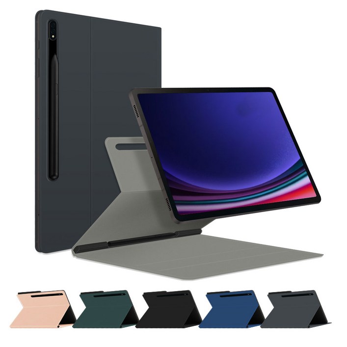 VISBYH 비스비 갤럭시탭 S8 S7 마그네틱 케이스 S펜수납 자석 간편한 탈부착, 미드나이트그린