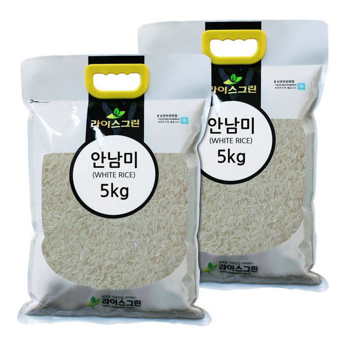 라이스그린 안남미 10kg 1등급 5kg