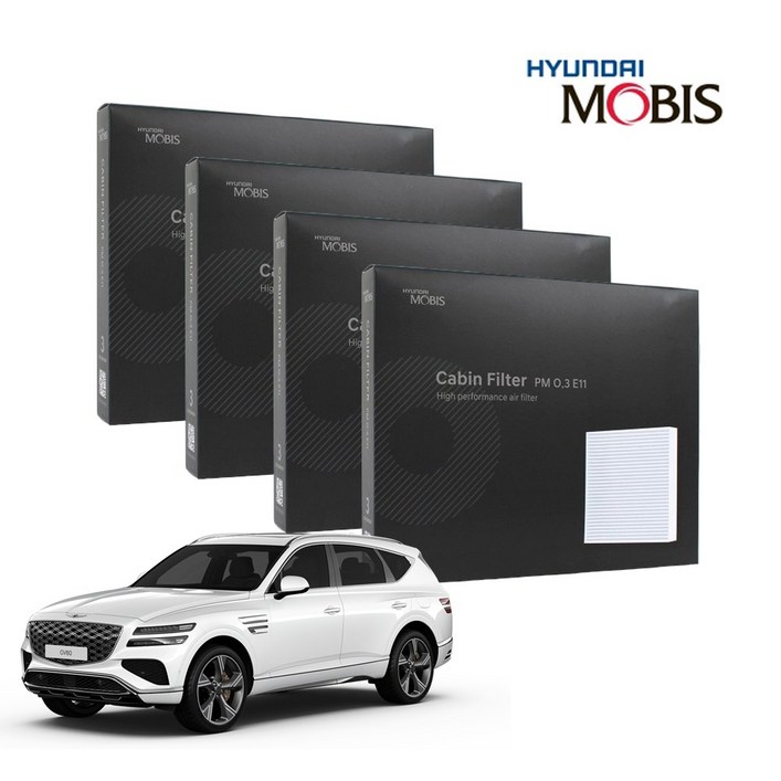 현대모비스 정품 프리미엄 에어컨필터 2년분 4개입 K5 DL3 전용 2020년~현재까지 11번