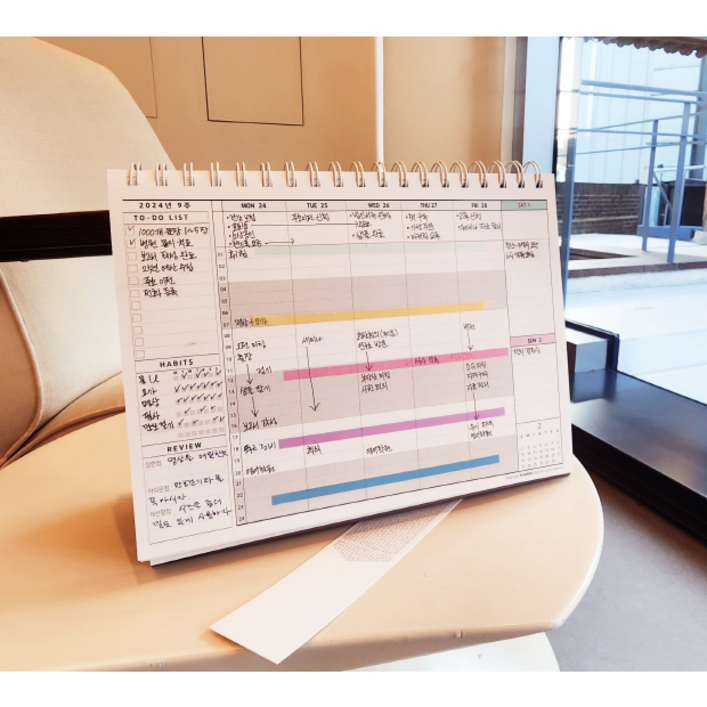 플랜픽 특가 25년 재테크 다이어리 위클리 캘린더 시간 관리 플랜픽 플래너스 비전보드 달력 새해선물 스케줄러 카렌다 탁상달력