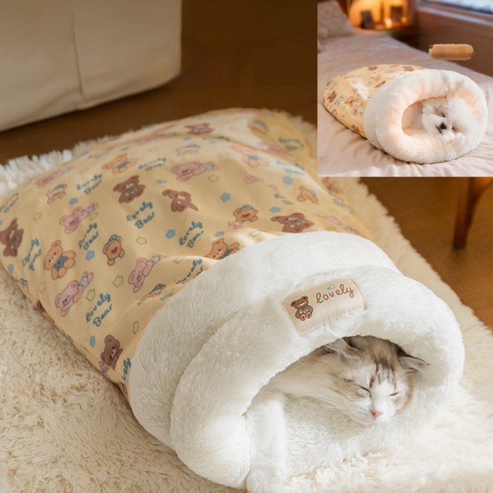 고양이 강아지 반밀폐 침낭 숨숨집