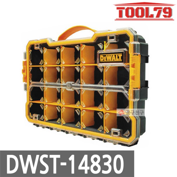 디월트 멀티박스 피스통 부품함 DWST14830 디월트 멀티박스 피스통 부품함 DWST14830