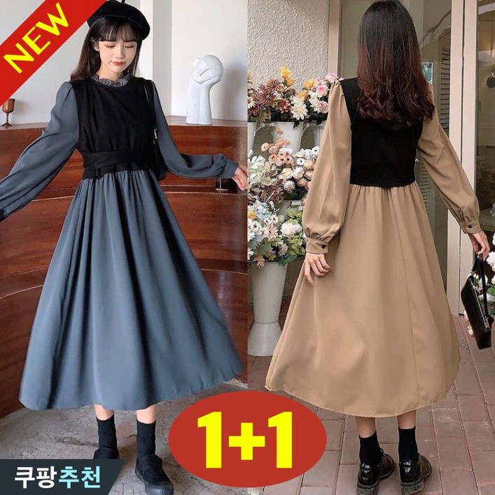 매진 임박 빅사이즈 11 여성 페이크 허리꼬임 셔링 원피스 신상 편한 프렌치 빈티지 리본 플레어 얇은것 모던 플리츠 디자인 우아한 하객룩 루즈핏 날씬해보이는 롱 스커트