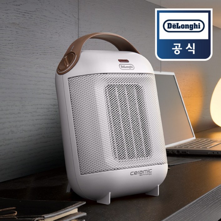 [드롱기] 이태리감성 히터 라디에이터 홈인테리어