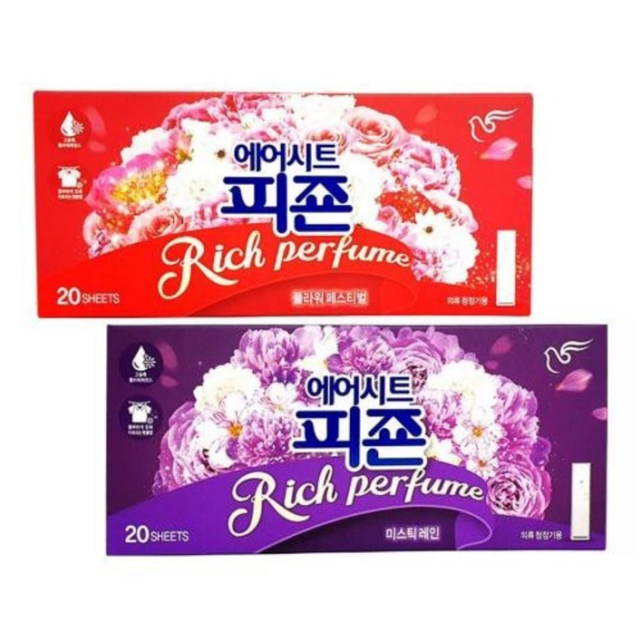 피죤 스타일러 향기시트 에어시트 20매 11 S5BFO 피죤 스타일러 향기시트 에어시트 20매 11 S5BFO