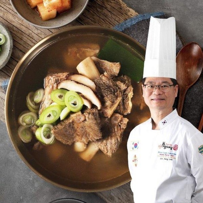 신세계몰형과아우 궁중 왕갈비탕 600g x 8팩
