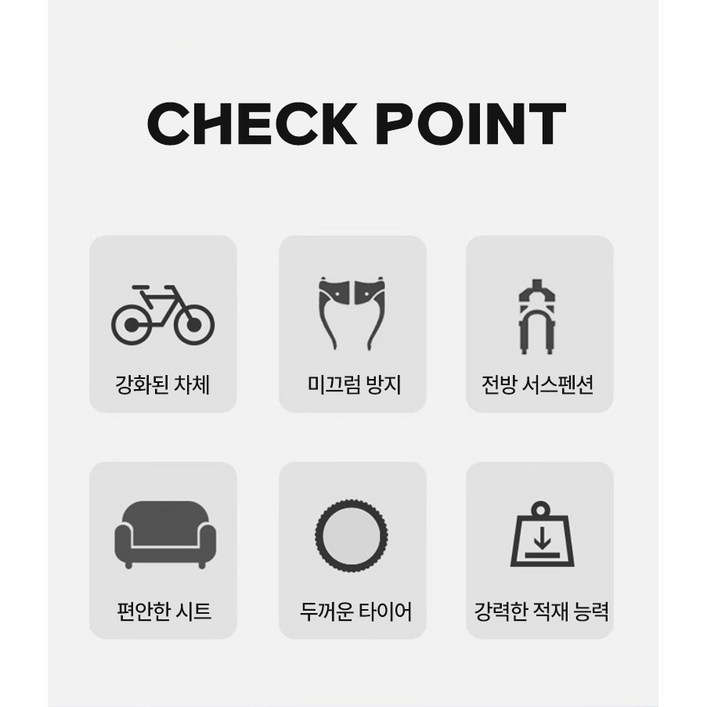 실버라이드 노인 성인 세발 자전거 삼발이 어르신 등받이 인력거 페달 삼발이 바구니, 1개, 140cm, 블루 기본형 16인치 (신장145~170cm권장)