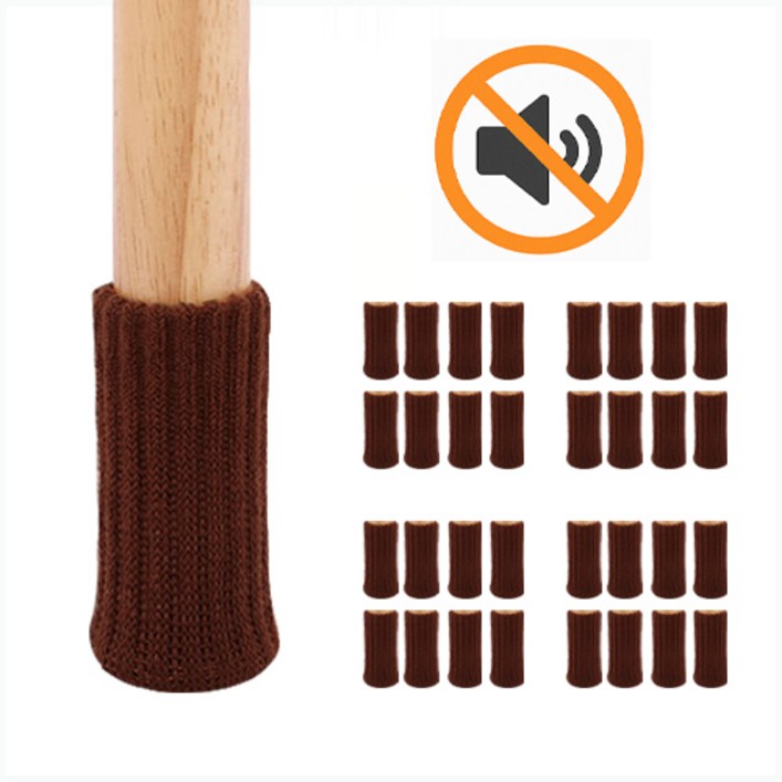 마리포레 흘러내리지않는 니트 의자 발커버 소음방지 스크래치방지, 브라운, 32개