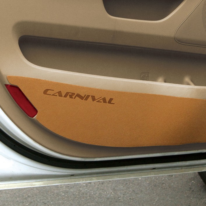 본커버 차량용 듀티펠트 패브릭 도어커버 전차종