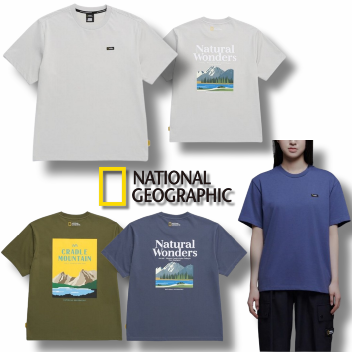 국내매장판 내셔널지오그래픽 티셔츠 NATIONAL 네셔널지오그래픽 티셔츠 남성 티셔츠 여성 티셔츠 여행 등산 기능성 반팔티 반팔 티셔츠 아웃도어 티셔츠 스포츠 반팔티