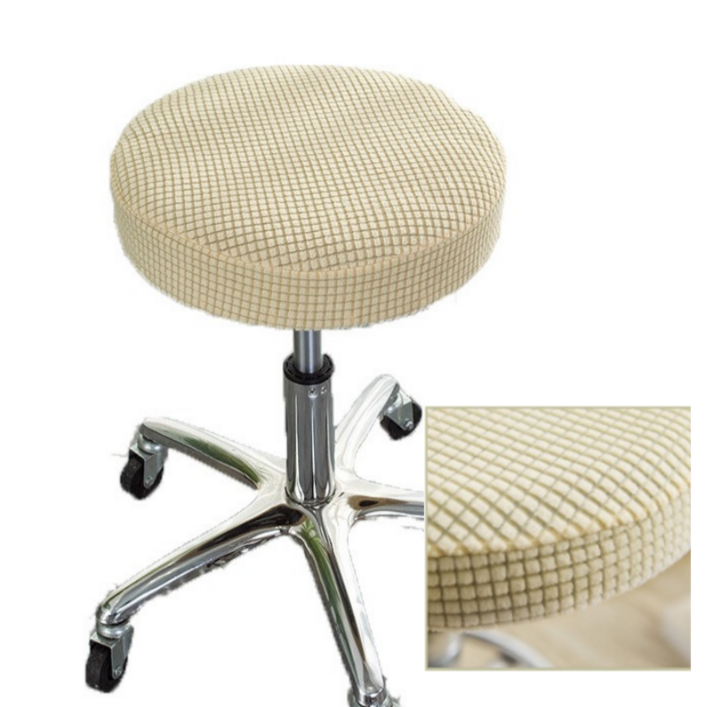 초이시스 프리미엄 고탄력 둥근 원형 의자 커버, 아이보리, 1개