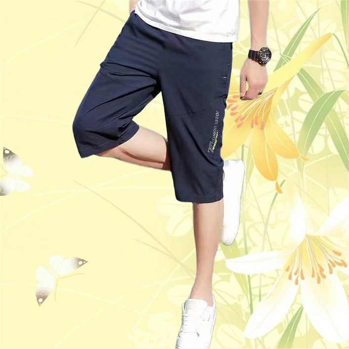 팬츠 7부 J8D98G7D7D