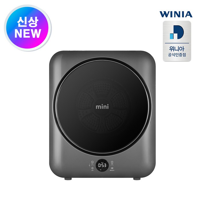 위니아 mini 미니 건조기 3kg 터치 실버 UV 반영구필터 아기옷 WWR03SGDVA, WWR03SGDVA, 실버
