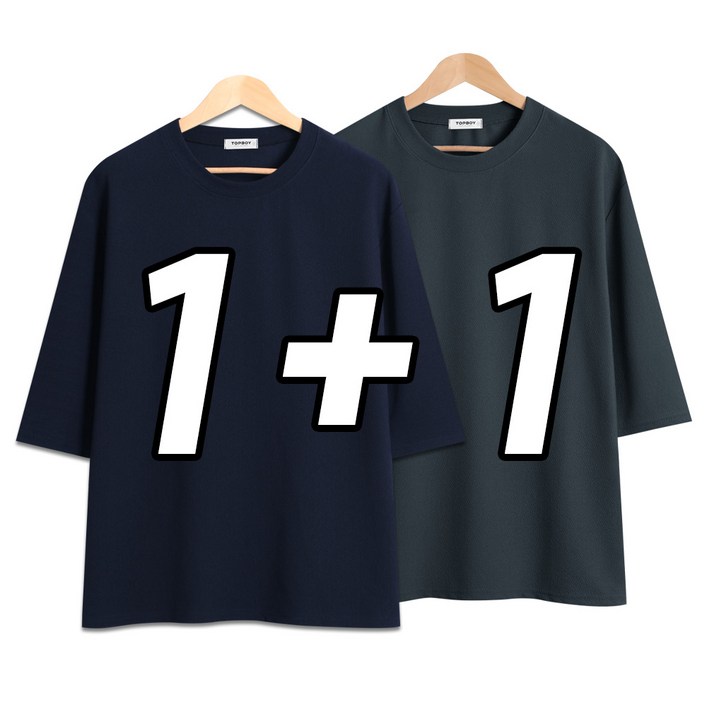 2장 세트 구김없는 빅사이즈 7부 티셔츠 SCC5317PT