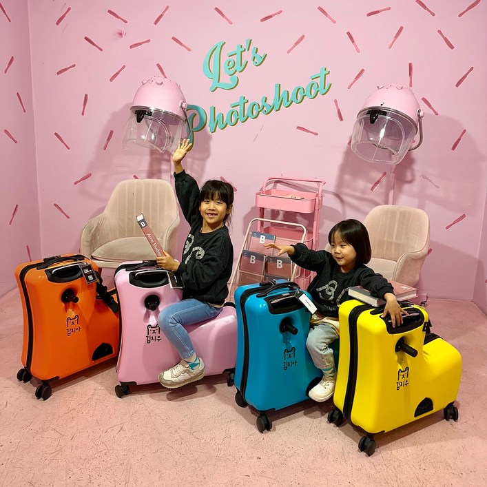 지아지조 키즈라이드 유아 캐리어 VER.2탈수있는 캐리어