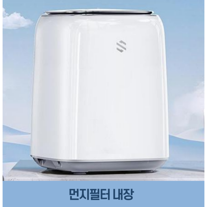 클엠 미니 세탁기 속옷 소형 수건 양말 행주 삶는 1인 원룸 걸레 강아지 전자동, 기본형