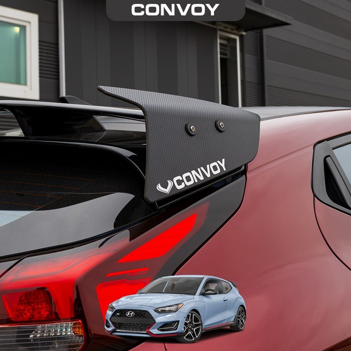 콘보이 벨로스터N 스포일러 사이드윙 튜닝용품, 디자인16D카본랩핑, 벨로스터N