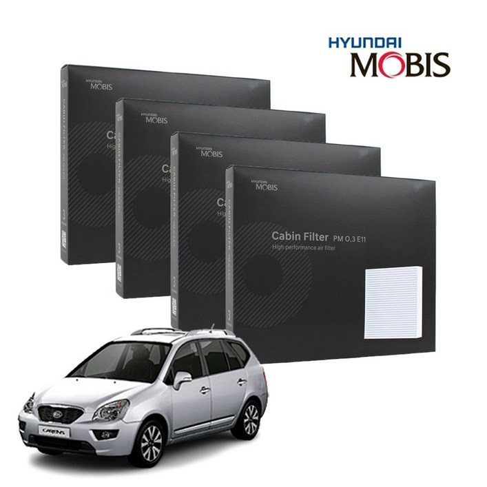 현대모비스 정품 프리미엄 에어컨필터 2년분 4개입 2012년2018년식 적용 K3 전용