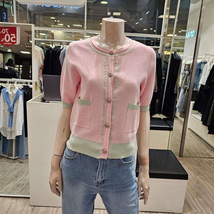 온앤온  라인 배색 반팔 니트 가디건 NJK4MD520