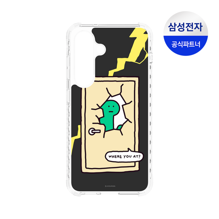 삼성전자 Galaxy S25 시리즈 버라이어티 마그넷 휴대폰 케이스(S25/S25+/S25ULTRA)