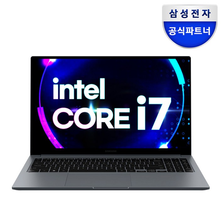 삼성노트북 한컴오피스 증정 i7 윈도우11 가성비 사무용 대학생 인강용 광시야각 동영상 업무용 노트북추천