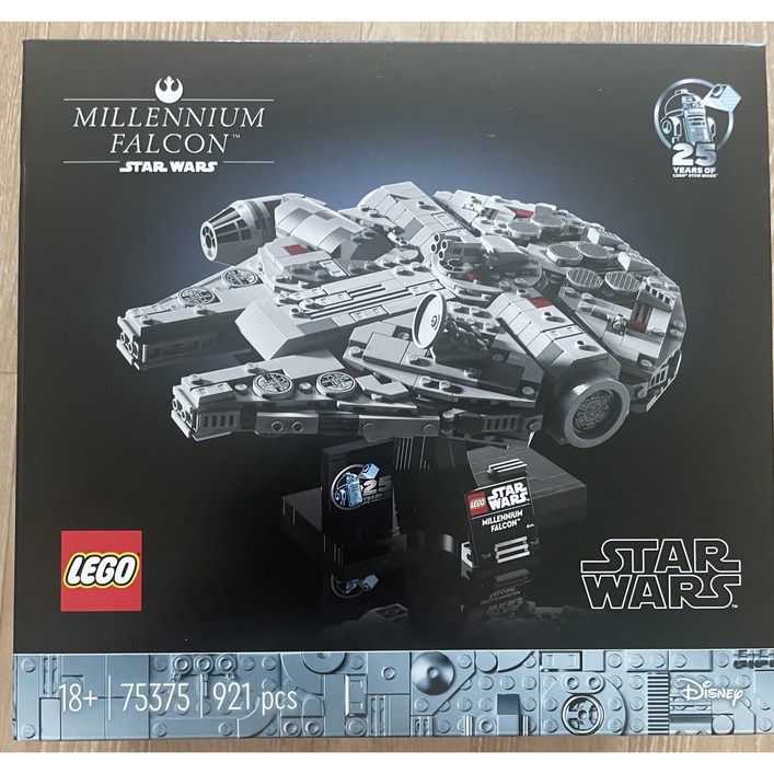 레고 75375 스타워즈 밀레니엄 팔콘