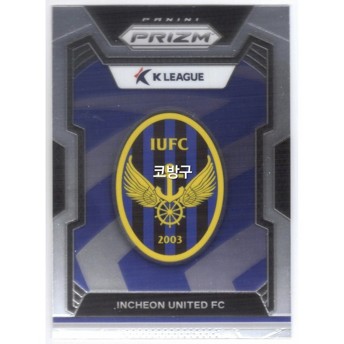 포켓몬카드 로스트어비스 특일 기라티나V SR