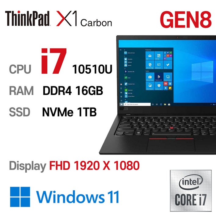 중고노트북 ThinkPad X1 CARBON Gen 8 intel 10세대 corei710510U 16GB 울트라슬림, X1 Carbon GEN8 FHD, WIN11 Pro, 16GB, 1TB, 코어i7 10510U, BLACK