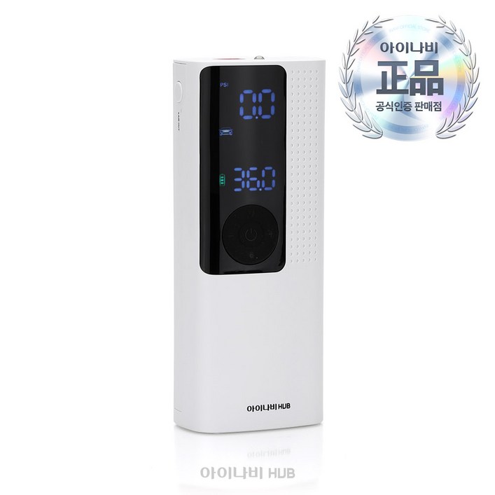 아이나비 타이어 공기압 주입기 휴대용 무선 자전거 자동차 에어펌프 EPI209