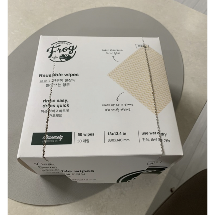 프로그 하루에 한장씩 빨아쓰는 행주, 50개입, 1개