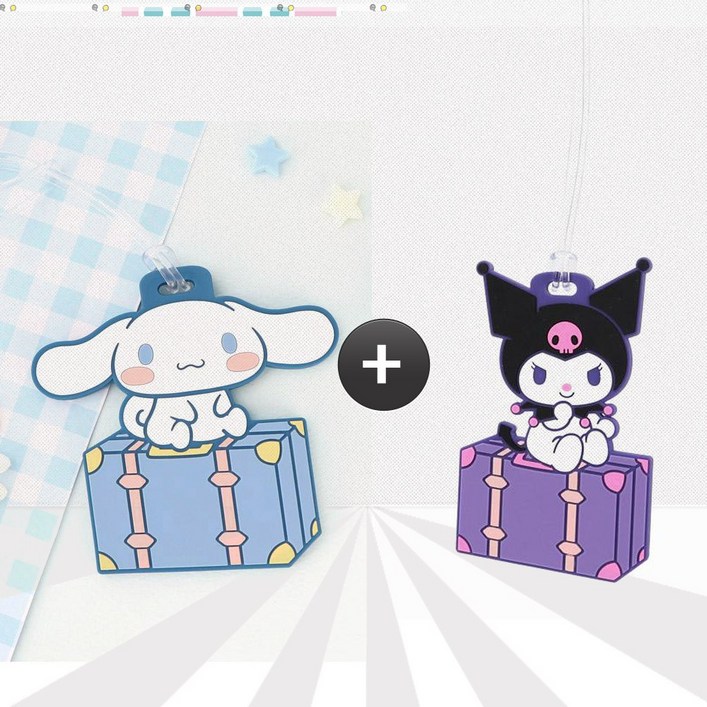 도로잇정품 산리오 캐리어 러기지택 2종 세트네임택 여행 가방 이름표 가방고리 방학선물