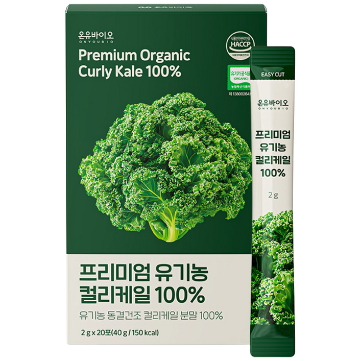 온유바이오 프리미엄 동결건조 유기농 컬리케일100 1박스 20포, 240개, 2g