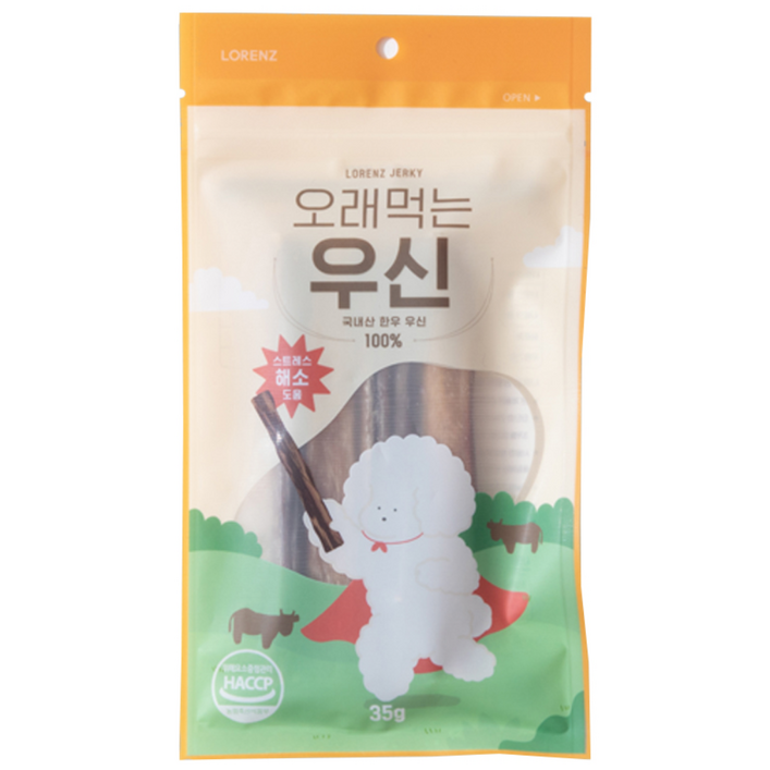 로렌츠 강아지 오래먹는 우신 건조간식 5p