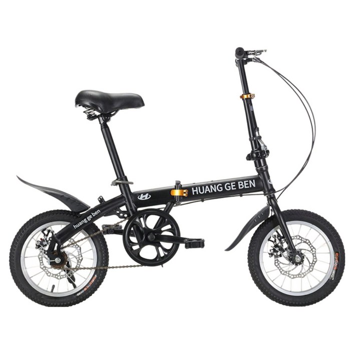 코알라이프 접이식자전거 미니벨로 12인치 14인치 16인치 20인치 폴딩 경량 출퇴근 미니자전거, 1세트, 110cm, 블랙