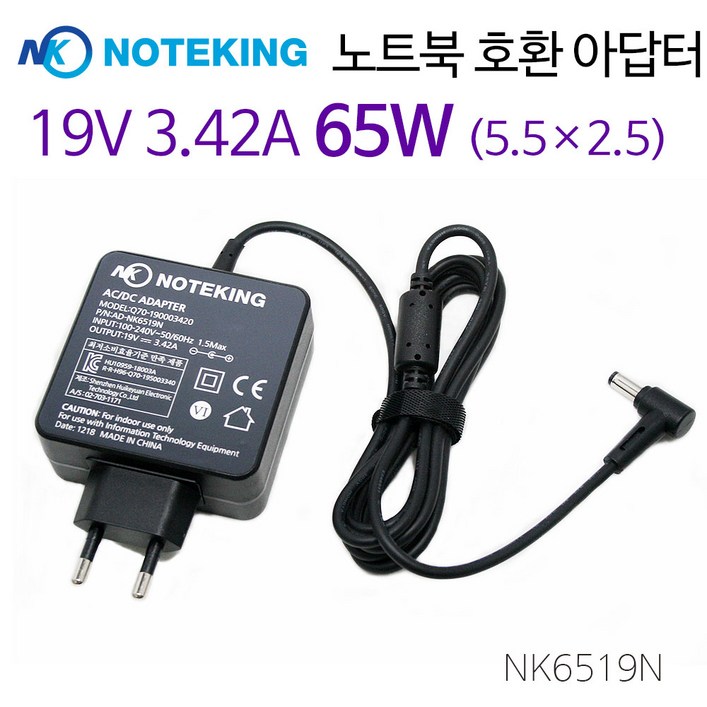 노트킹 아수스 ASUS 노트북 충전기 ADP40PH AB BB 19V 3.42A 65W 5.5X2.5 호환 아답타, ADNK6519N, 1개