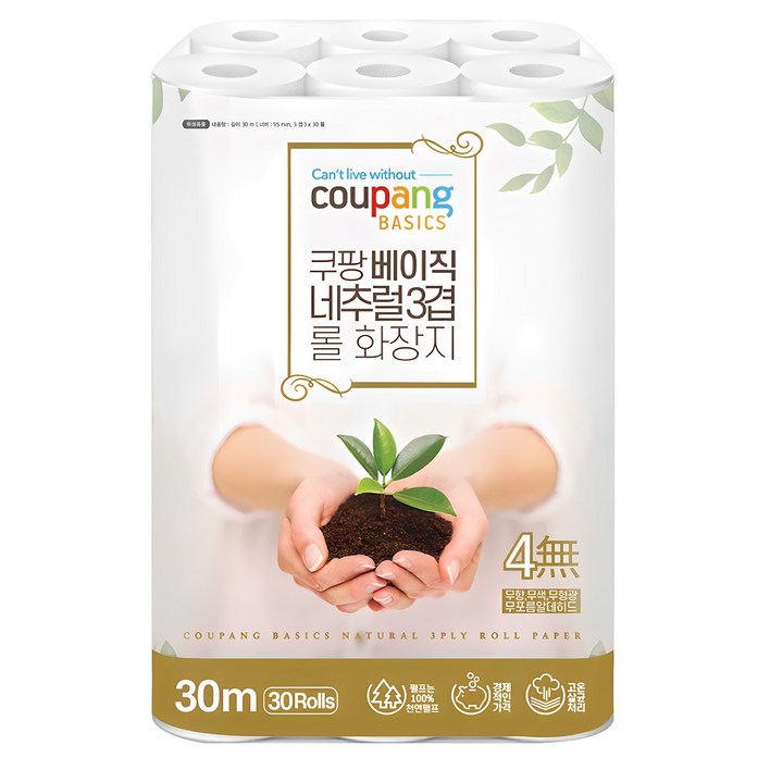 쿠팡베이직 네추럴 3겹 천연펄프 롤화장지 30m, 30개입, 1개 쿠팡베이직 네추럴 3겹 천연펄프 롤화장지 30m, 30개입, 1개