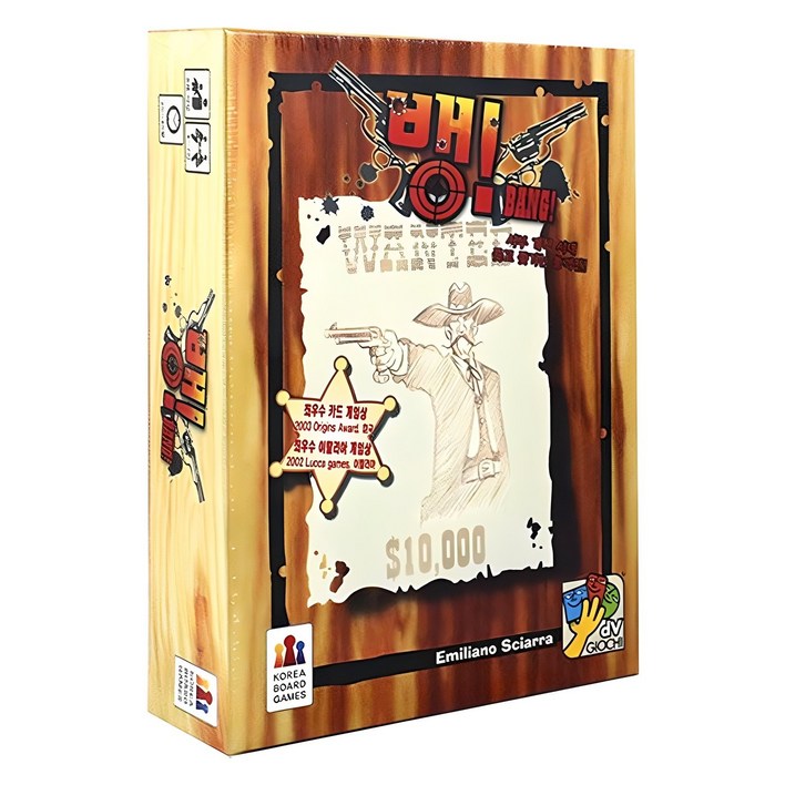 코리아보드게임즈 뱅 추리게임