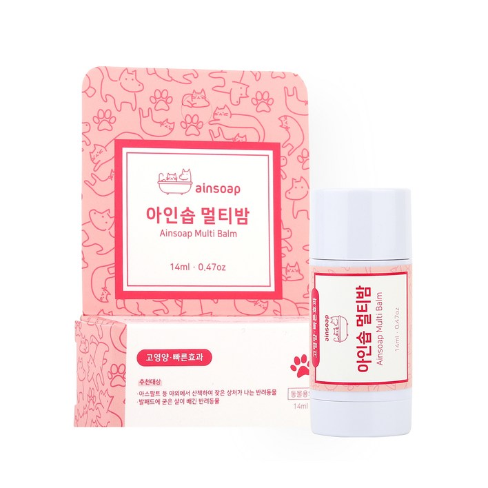 아인솝 펫멀티밤